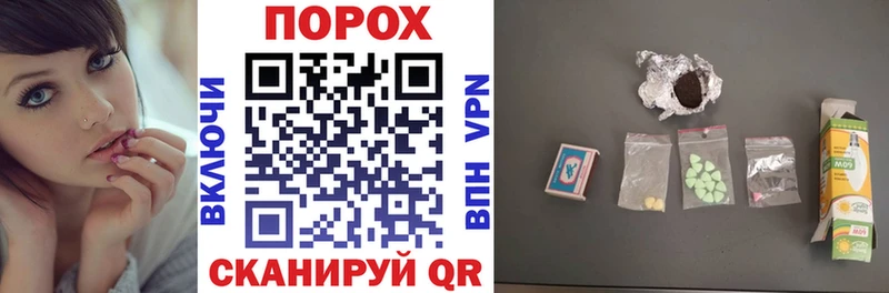 Amphetamine 98%  мега tor  Горнозаводск 