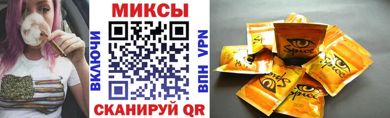 Бутират BDO 33% Горнозаводск