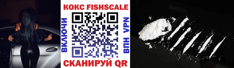 как найти наркотики  Горнозаводск  COCAIN Боливия 