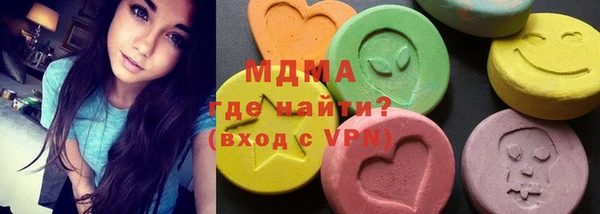 ALPHA-PVP Белоозёрский