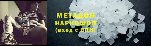 2c-b Белокуриха