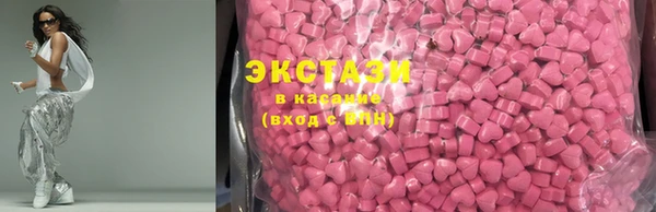 MESCALINE Беломорск