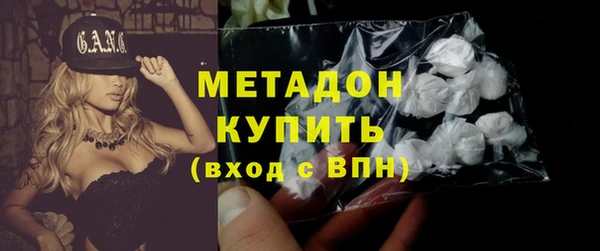 MESCALINE Беломорск