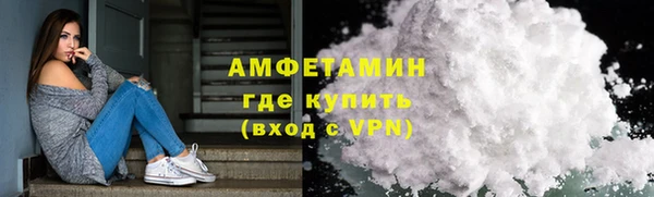 2c-b Белокуриха