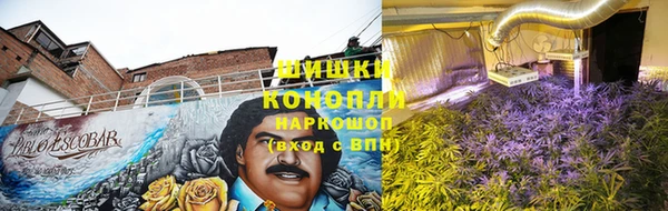 MESCALINE Беломорск