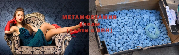 гашиш Богородицк