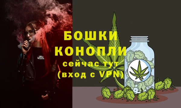 MESCALINE Беломорск