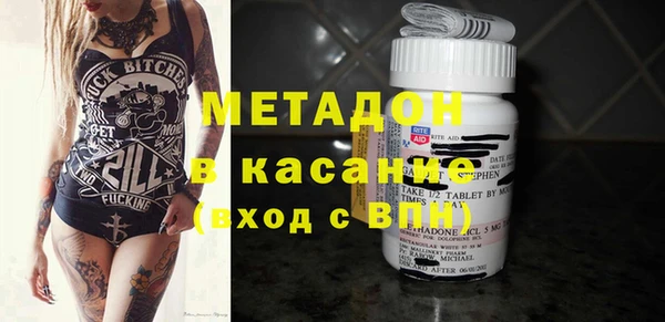 2c-b Белокуриха