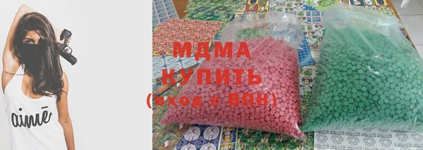 2c-b Белокуриха