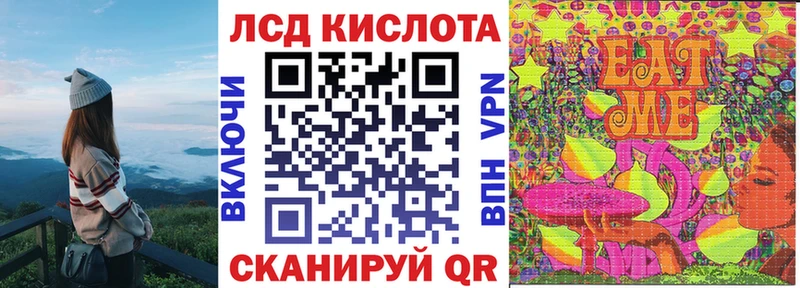 blacksprut ТОР где можно купить наркотик Горнозаводск Марки N-bome 1,5мг